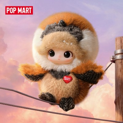 POP MART Dear Birds Series-Plush Pendant Blind Box