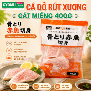(HÀNG ĐÔNG - SALE DATE 21/8/2026) Phi lê cá đỏ rút xương cắt miếng đông lạnh 400g KOBE BUSSAN - GYOMU JAPAN