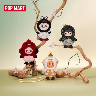 POP MART Dear birds series - Mini Bag Blind Box - Single Box