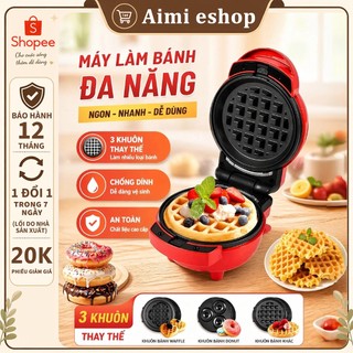 Máy Làm Bánh Waffle 3 Trong 1 Mini 350W, Khay Tròn Tim Doughnut, Chống Dính, Dễ Vệ Sinh, Dùng Cho Gia Đình