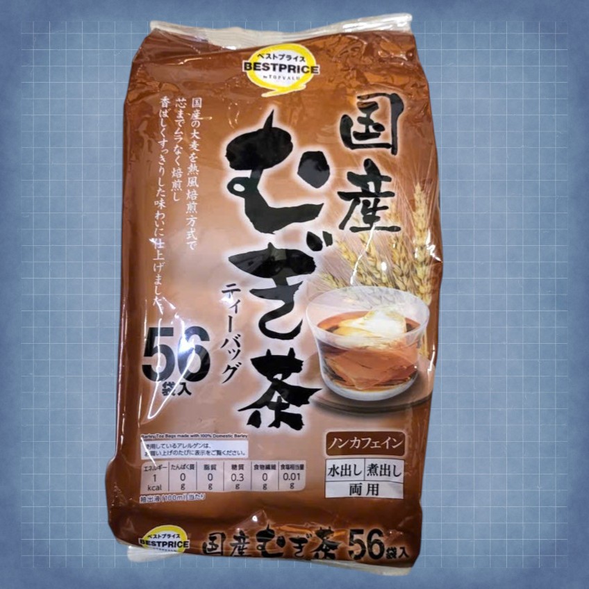 TOPVALU << Gói 448gr / 56 túi lọc >> TRÀ LÚA MẠCH NHẬT BẢN Barley Tea Bags made with 100% Domestic B