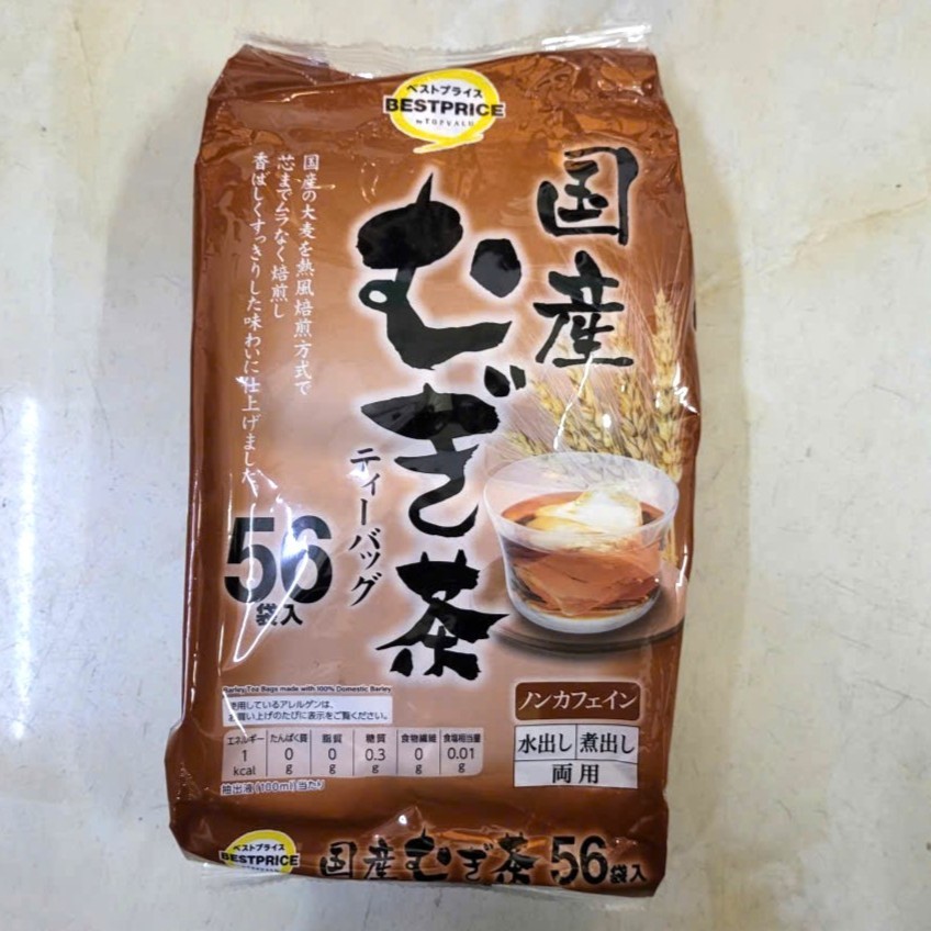 TOPVALU (Gói 448gr / 56 túi lọc) TRÀ LÚA MẠCH NHẬT BẢN Barley Tea Bags made with 100% Domestic Barle