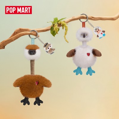 POP MART Dear Birds Series-Sachet Pendant Blind Box - Whole Set