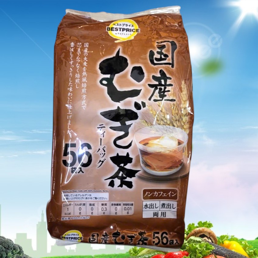 TOPVALU ++ Gói 448gr / 56 túi lọc ++ TRÀ LÚA MẠCH NHẬT BẢN Barley Tea Bags made with 100% Domestic B