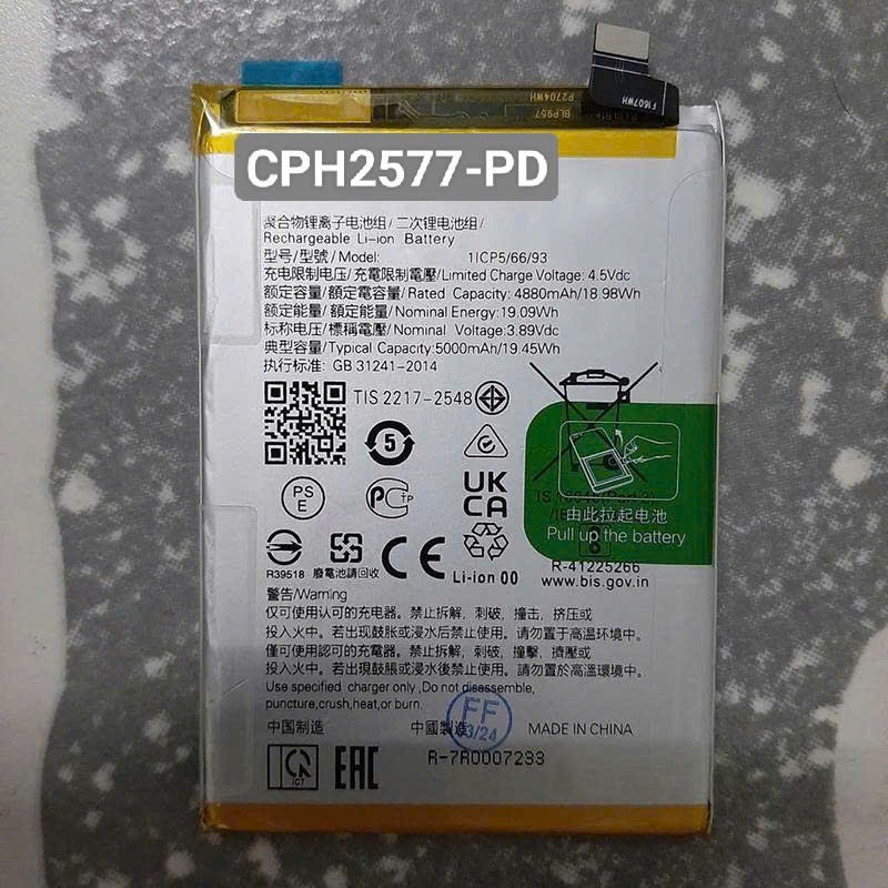 Pin Thay thế OP CPH2577