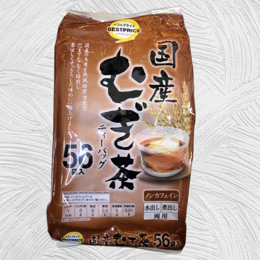 TOPVALU < Gói 448gr / 56 túi lọc > TRÀ LÚA MẠCH NHẬT BẢN Barley Tea Bags made with 100% Domestic Bar