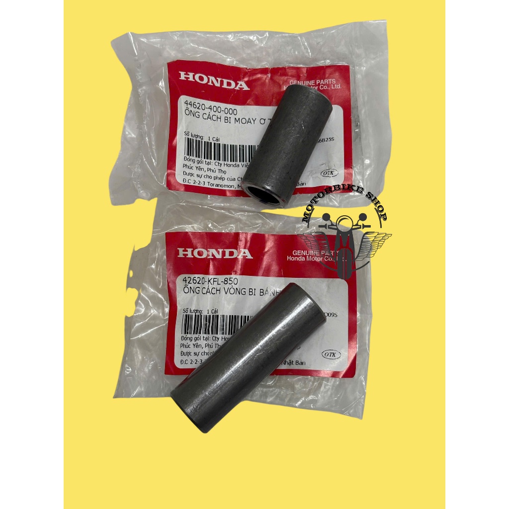 cục canh ống chỉ thắng đùm trước sau wave a 110 balde 110 44620400000 42620KFL850
