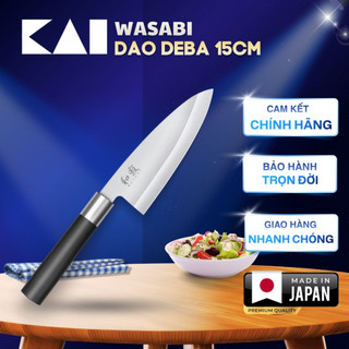 Dao lọc thịt cá Nhật Bản cao cấp Kai Wasabi Black Deba dao tay phải KAI 6715D (150mm)