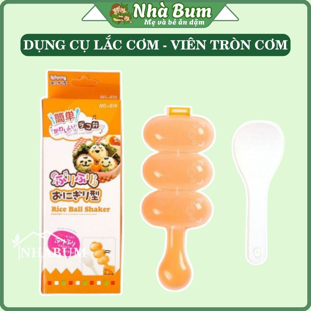 Dụng cụ lắc cơm cho bé