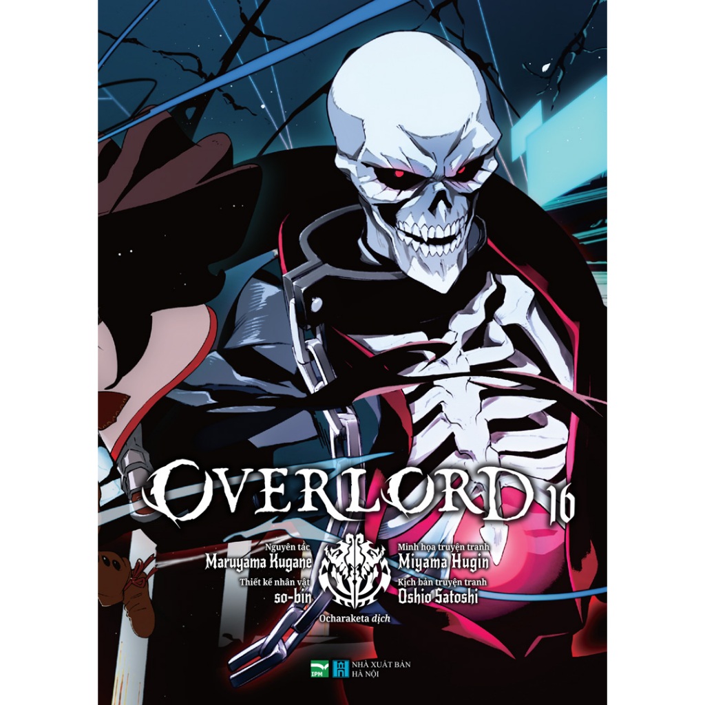 Sách - Overlord (Manga - Các Tập)