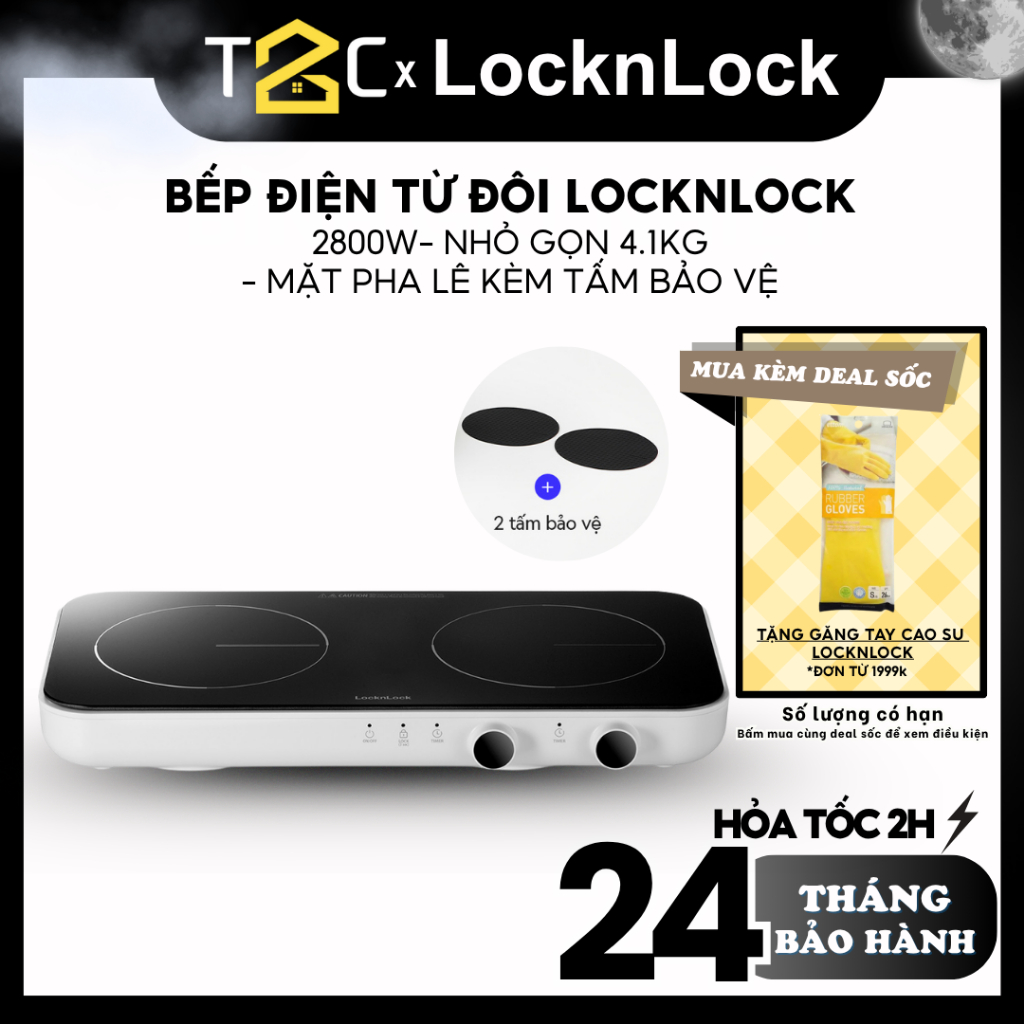 Bếp Điện Từ Đôi LocknLock Square Double Induction- Mặt pha lê kèm tấm bảo vệ, màu trắng EJI326WHT- T