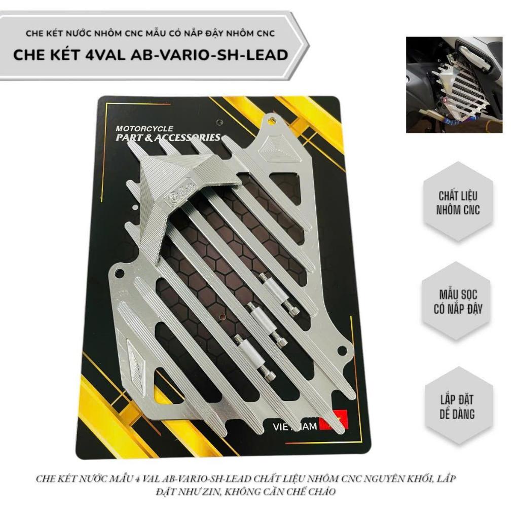 Che két nước 3D Vario160 / AB160 / AB125 2021-2026 / SH / LEAD 4val nhôm cnc có nắp Phụ kiện xe máy