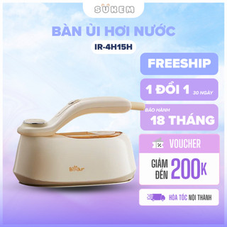 Bàn Ủi Hơi Nước Bear IR 4H15H Chính Hãng Công Suất 1500W Ủi Khô Phẳng Nhanh Chống Dính Cho Gia Đình Văn Phòng