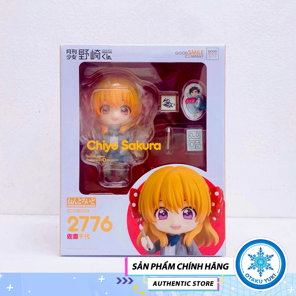 Mô Hình Nendoroid Chiyo Sakura - Nendoroid 2776 - Gekkan Shoujo Nozaki-kun