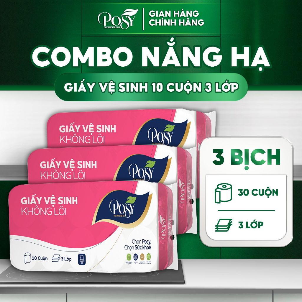 [SHOPEE DEBUT] Combo 3 bịch giấy vệ sinh Posy 10 cuộn 3 lớp không lõi hoặc có lõi dễ tan trong nước