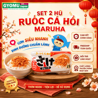 Set 2 hũ ruốc cá hồi Maruha 50g/hũ - GYOMU JAPAN
