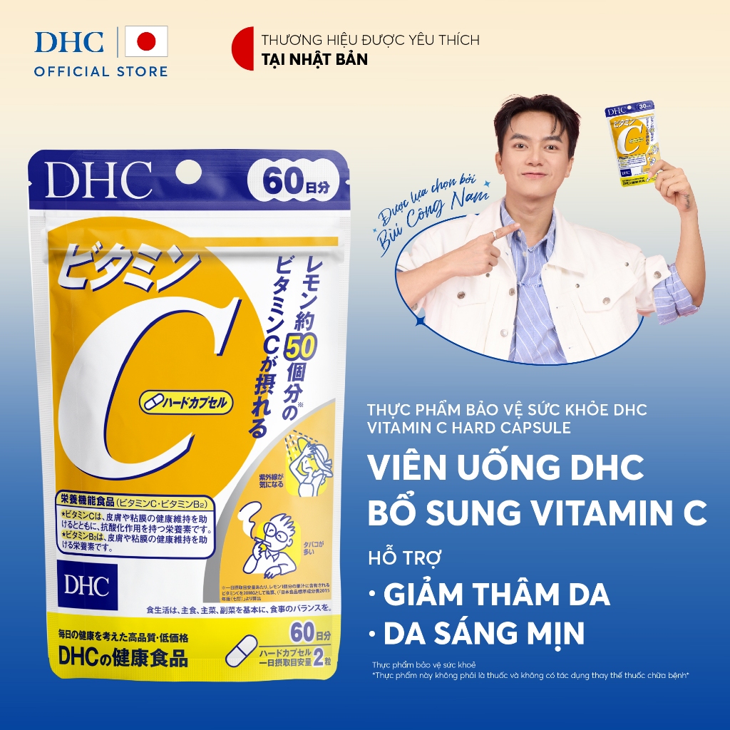 Viên uống DHC Vitamin C hỗ trợ sáng da, giảm thâm (60 ngày) - TPBVSK DHC VITAMIN C HARD CAPSULE