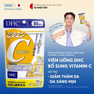 Viên uống dhc vitamin c - thực phẩm bảo vệ sức khoẻ dhc vitamin c hard capsule