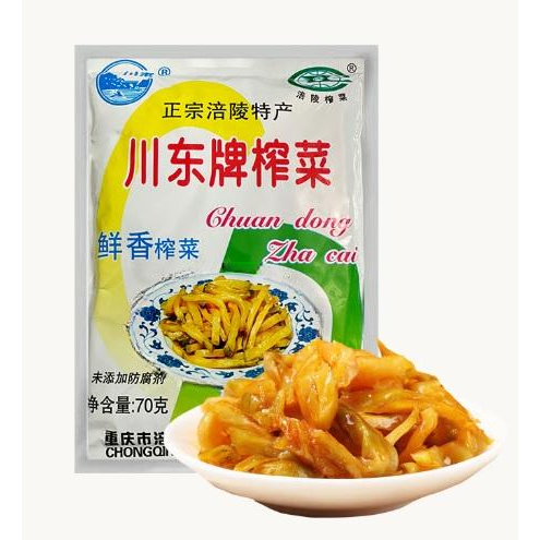 [HÀNG THẬT] CẢI TỨ XUYÊN (CHA XOI) GÓI 70G