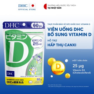 Viên uống DHC Vitamin D (60 ngày) - Thực phẩm bảo vệ sức khỏe DHC Vitamin D