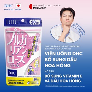 Viên uống DHC bổ sung Dầu hoa hồng và Vitamin E - Thực phẩm bảo vệ sức khoẻ DHC Bulgarian Rose Capsule