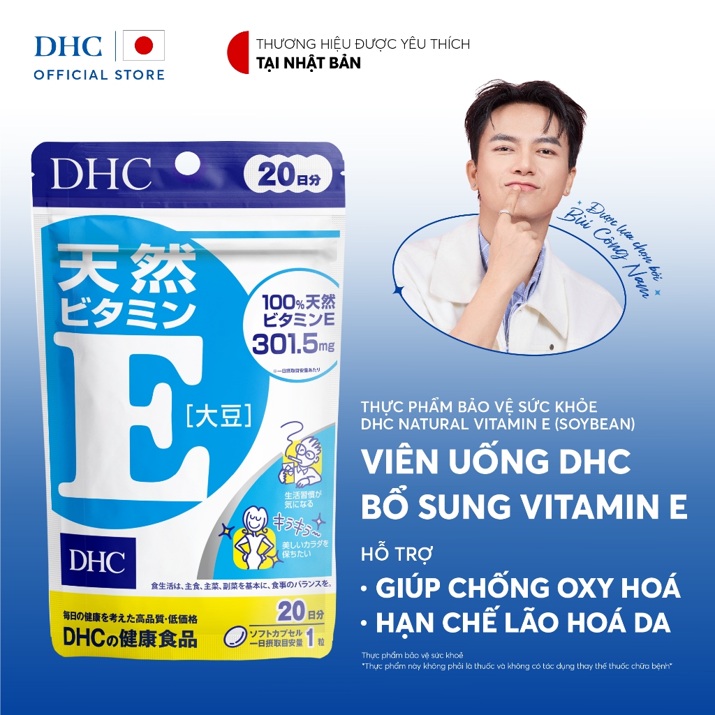 Thực phẩm bảo vệ sức khỏe DHC Natural Vitamin E (soybean)(20ngày)-Dạng viên uống bổ sung Vitamin E