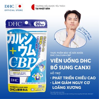 Viên uống dhc canxi - thực phẩm bảo vệ sức khỏe dhc calcium+cbp