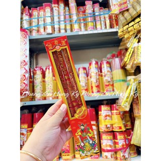 Nhang 3 cây mini đỏ Quế Lan Hương