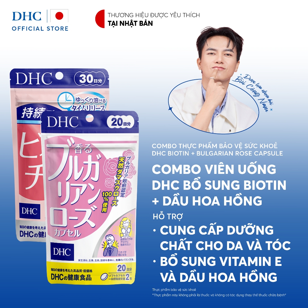 Combo Viên uống DHC Biotin (30 Ngày) & Dầu hoa hồng (20 Ngày) - Thực phẩm bảo vệ sức khoẻ DHC Biotin