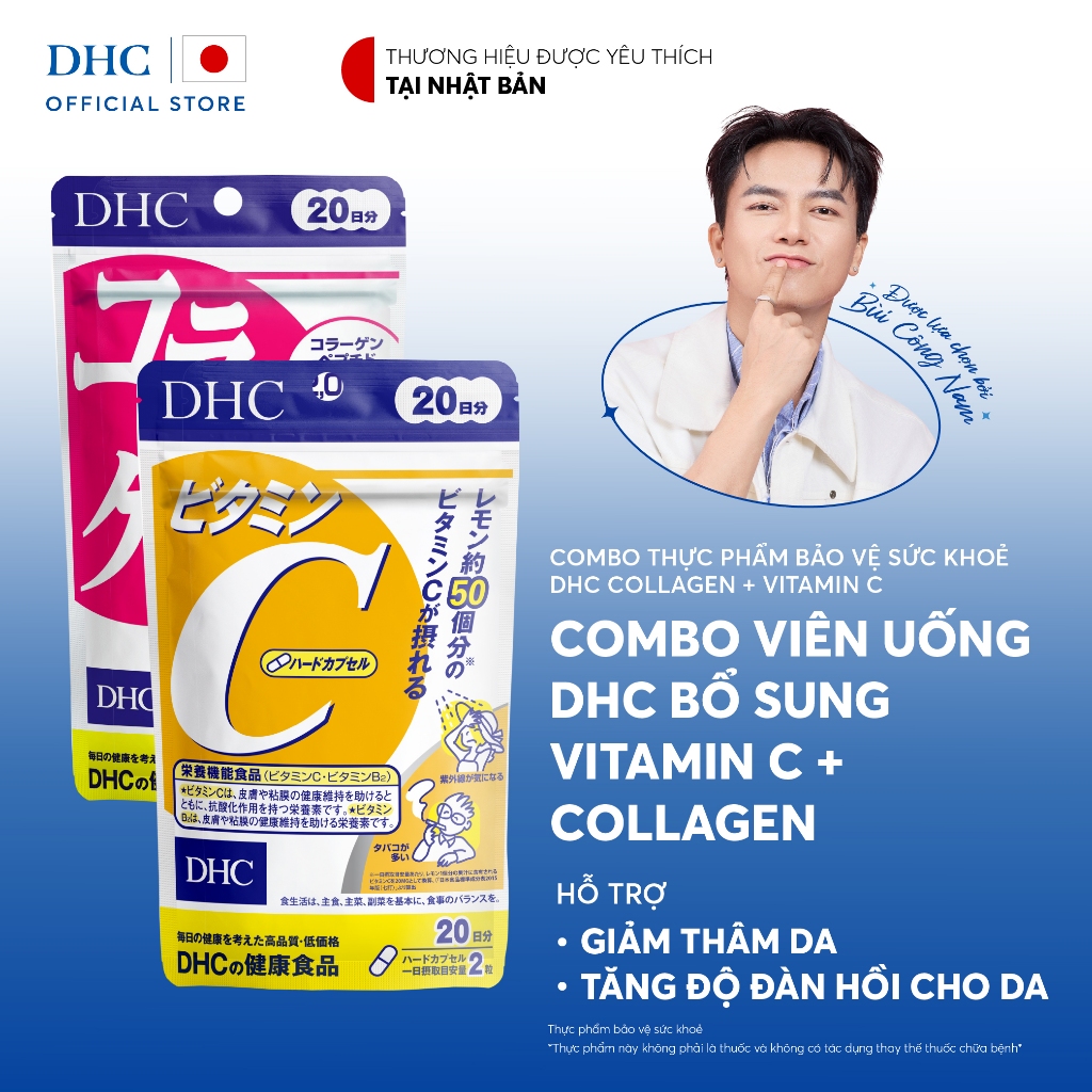 Combo Viên uống DHC Vitamin C & COLLAGEN hỗ trợ làm đẹp da (20 ngày) - TPBVSK DHC Collagen (new) & V