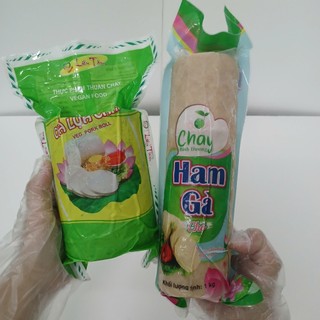 Chả Lụa Chay Liên Tâm 500g (Hỏa Tốc HCM)
