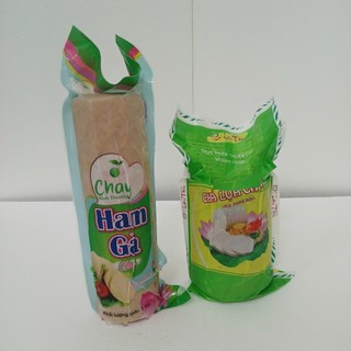 Chả Lụa Chay Liên Tâm 500g (Hỏa Tốc HCM)