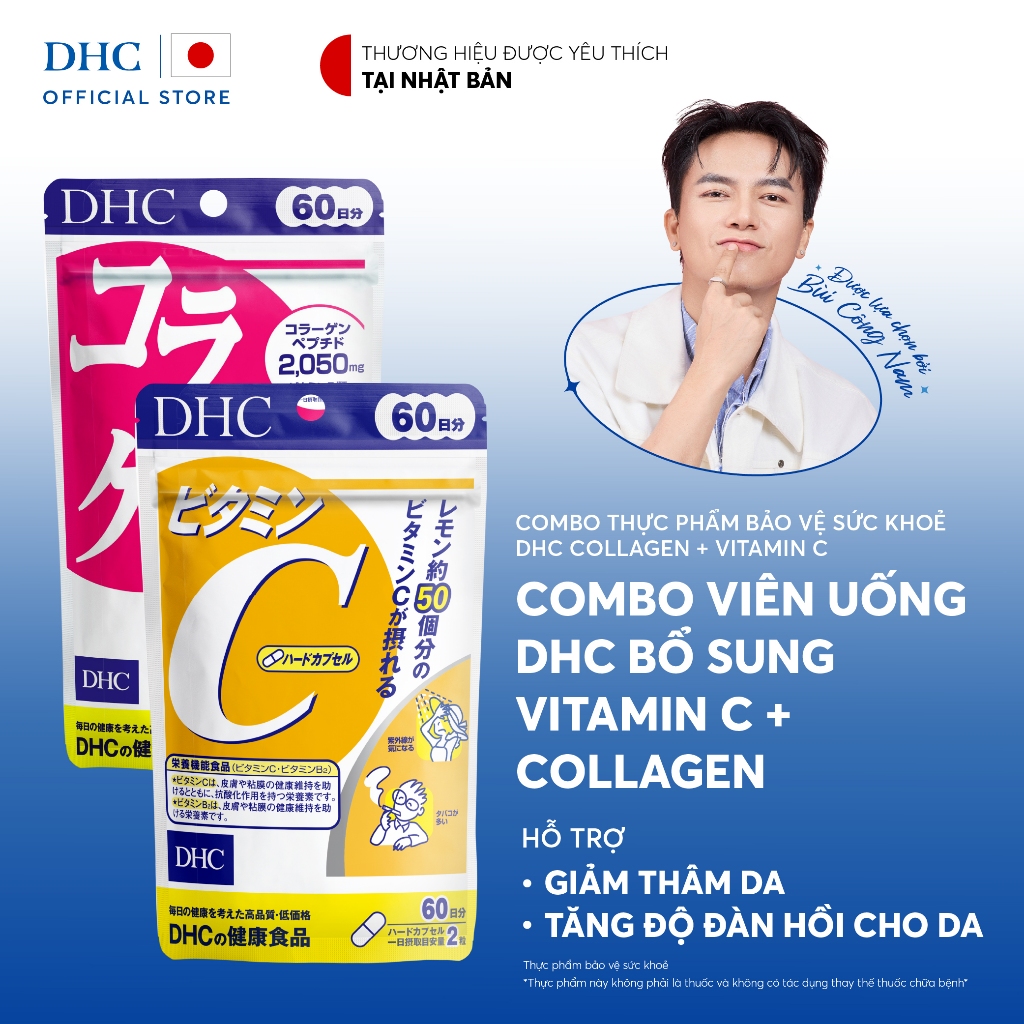 Combo Viên uống DHC Vitamin C & COLLAGEN hỗ trợ làm đẹp da (60 ngày) - TPBVSK DHC Collagen (new) & V