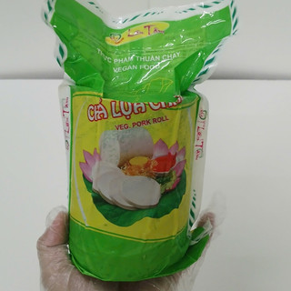 Chả Lụa Chay Liên Tâm 500g (Hỏa Tốc HCM)