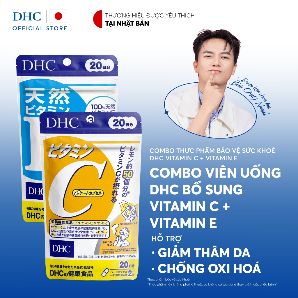 Combo Viên uống DHC Vitamin C & Vitamin E (20 Ngày) - Thực phẩm bảo vệ sức khoẻ DHC Vitamin C & Vita
