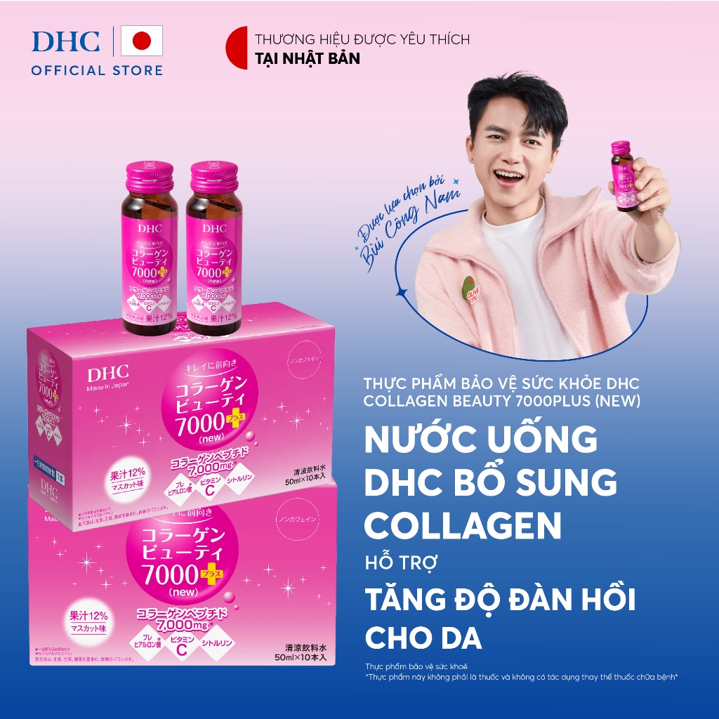 [2 Hộp] Nước uống Collagen DHC Collagen nước - Thực phẩm bảo vệ sức khoẻ DHC Collagen Beauty 7000Plu