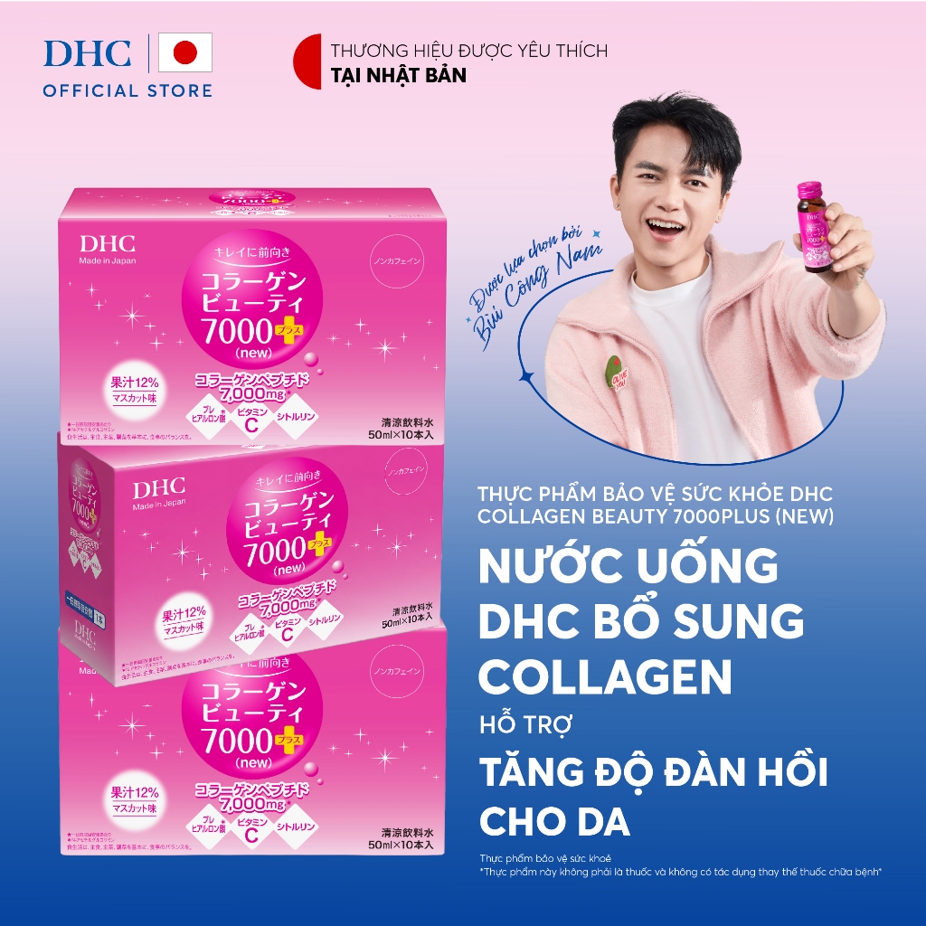 [3Hộp] Nước uống Collagen DHC Collagen nước hỗ trợ tăng độ đàn hồi cho da - TPBVSK DHC Collagen Beau
