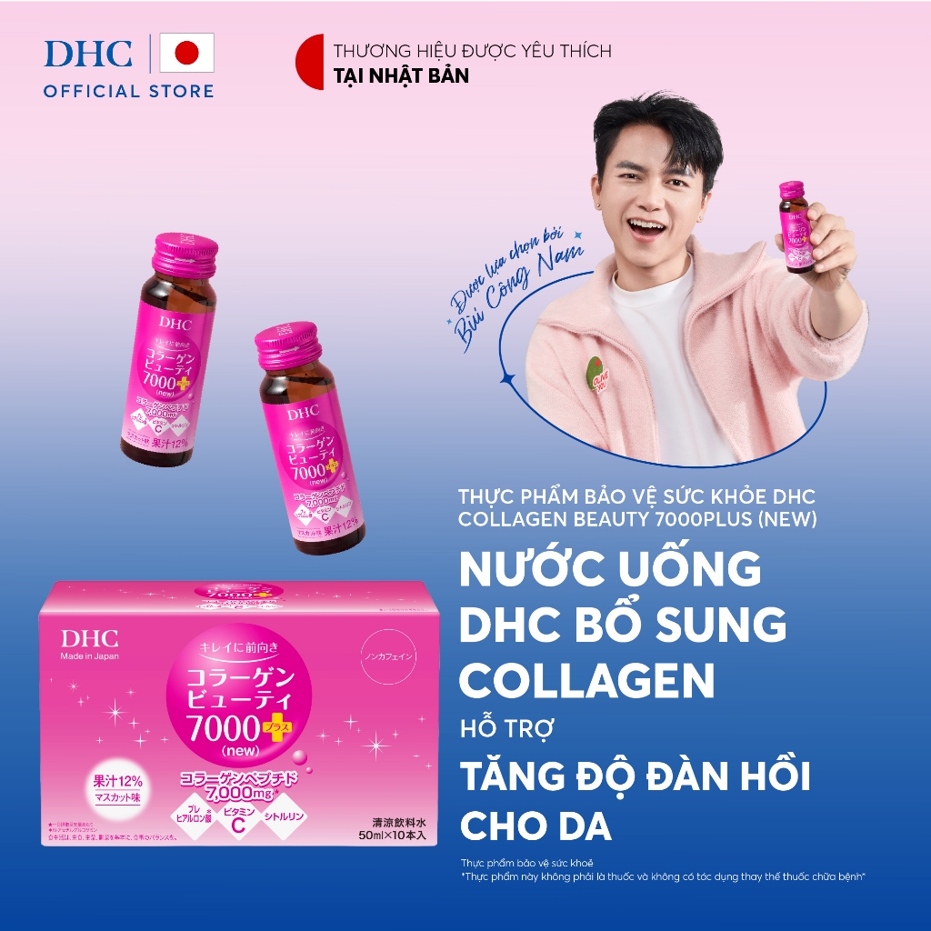 [1Hộp] Nước uống Collagen DHC hỗ trợ tăng độ đàn hồi cho da - TPBVSK DHC Collagen Beauty 7000Plus (n