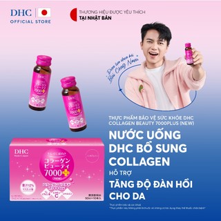 Nước uống Collagen DHC Collagen nước - Thực phẩm bảo vệ sức khoẻ DHC Collagen Beauty 7000Plus