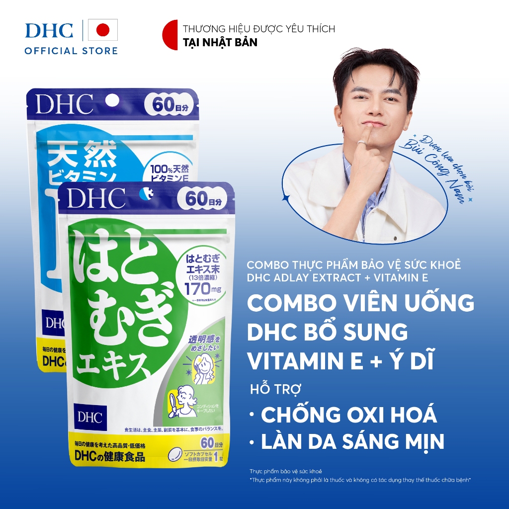 Combo Viên uống DHC DHC Adlay Extract & Vitamin E (60 Ngày) - Thực phẩm bảo vệ sức khoẻ DHC Adlay Ex