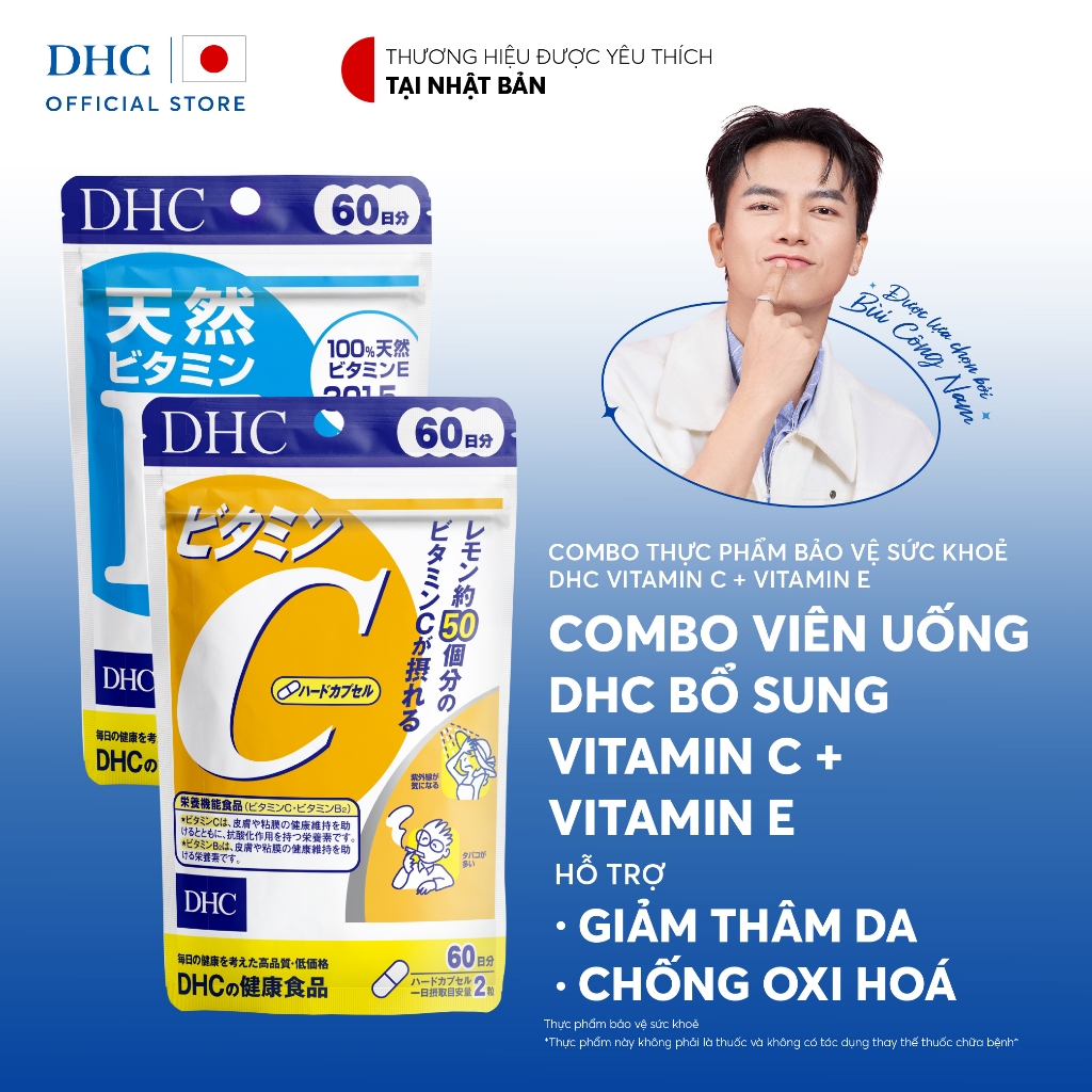Combo Viên uống DHC Vitamin C & Vitamin E (60 Ngày) - Thực phẩm bảo vệ sức khoẻ DHC Vitamin C & Vita