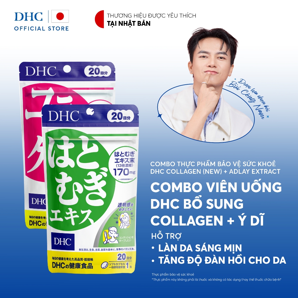 [HSD 02/27] Combo Viên uống DHC Collagen & Adlay ý dĩ (20 Ngày) hỗ trợ sáng đẹp da - TPBVSK DHC Collagen (new) & Adlay