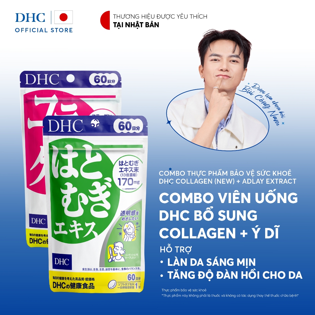 [HSD 1/27] Combo Viên uống DHC Collagen & Adlay (60 Ngày) - Thực phẩm bảo vệ sức khoẻ DHC Collagen (