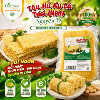 Tàu Hủ Ky Lá Tươi Nguyên Hỷ - 1Kg/500g