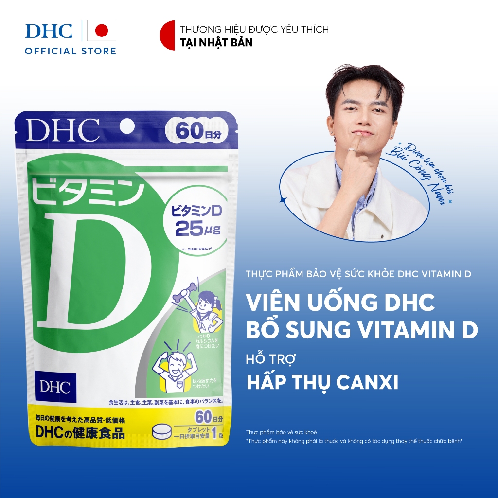 Viên uống DHC Vitamin D (60 ngày) - Thực phẩm bảo vệ sức khỏe DHC Vitamin D