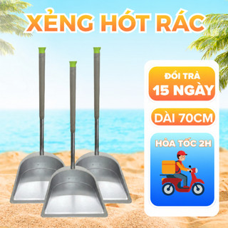 Xẻng Hót Rác Inox SONG ANH Cán Dài 70cm, Xẻng Hót Rác Kim Loại Siêu Bền, Tiện Dụng Dễ Sử Dụng Cho Gia Đình Và Cửa Hàng
