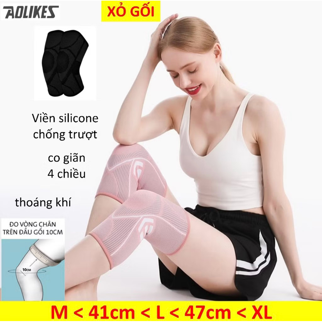 Bó Gối Thể Thao Aolikes Chính Hãng
