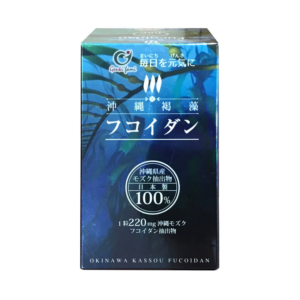 (Hàng nhập khẩu) Tảo nâu Fucoidan Mozuku Genki Fami Nhật Bản 150 viên
