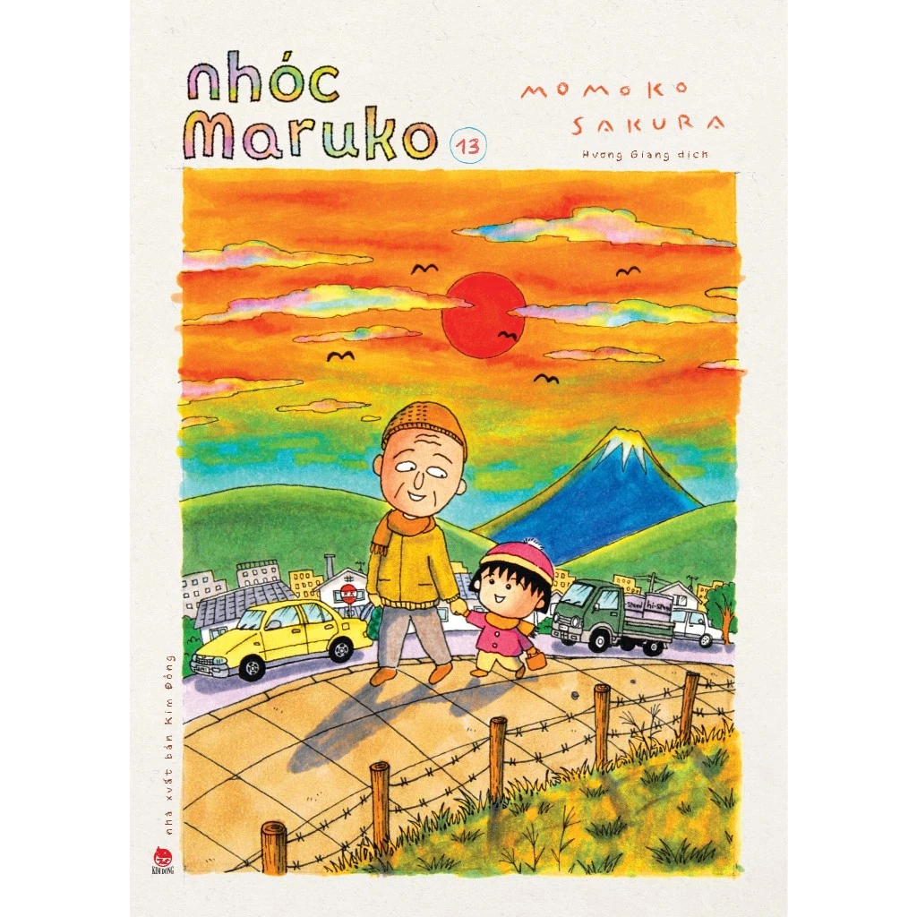 Truyện Tranh - Nhóc Maruko ( 2024 ) combo 1-18 ( 18 tập )