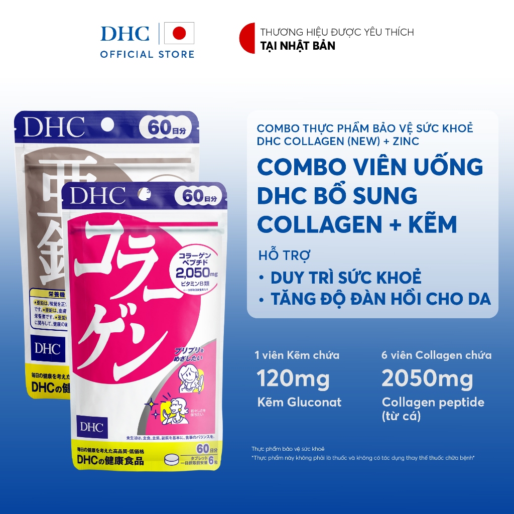 Combo Viên uống DHC Collagen & Kẽm (60 Ngày) - Thực phẩm bảo vệ sức khoẻ DHC Collagen (new) & ZinC